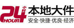 伍家岗8-500吨吊车出租起重吊装公司
